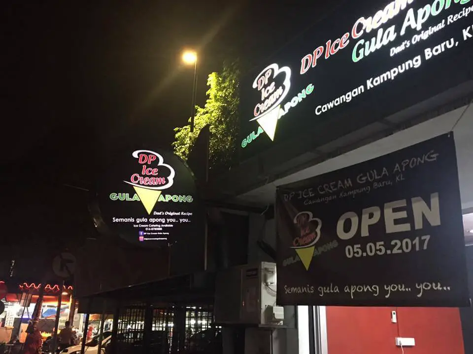 DP Gula Apong Kini Buka Cawangan Pertama di Kuala Lumpur