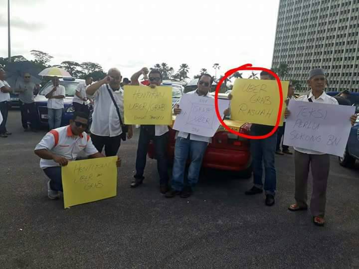 Gabungan Pemandu Teksi Mogok Di Kuching, Tiada Teksi Di Lapangan Terbang