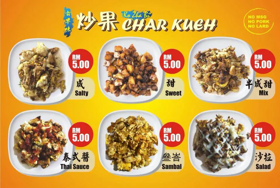 Medan Selera Terbaru, Food Parade Kini Dibuka Di Saradise Kuching Medan Selera Terbaru, Food Parade Kini Dibuka Di Saradise Kuching