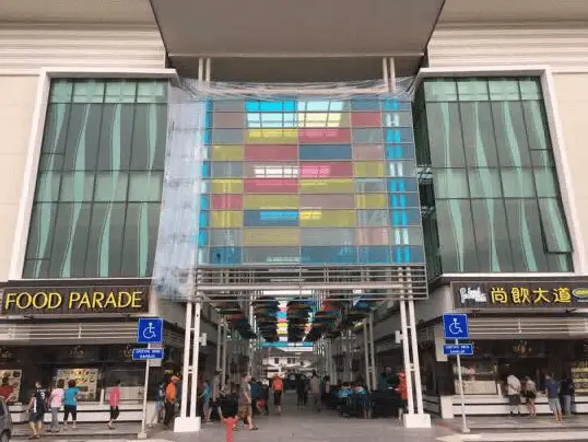 Medan Selera Terbaru, Food Parade Kini Dibuka Di Saradise Kuching Medan Selera Terbaru, Food Parade Kini Dibuka Di Saradise Kuching