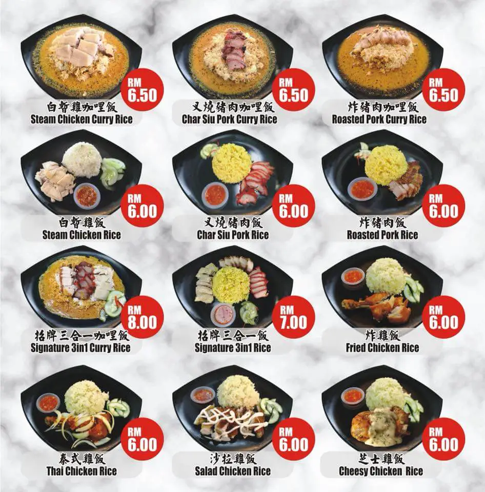 Medan Selera Terbaru, Food Parade Kini Dibuka Di Saradise Kuching Medan Selera Terbaru, Food Parade Kini Dibuka Di Saradise Kuching