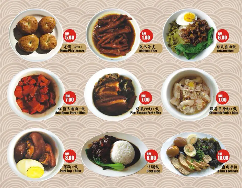 Medan Selera Terbaru, Food Parade Kini Dibuka Di Saradise Kuching Medan Selera Terbaru, Food Parade Kini Dibuka Di Saradise Kuching