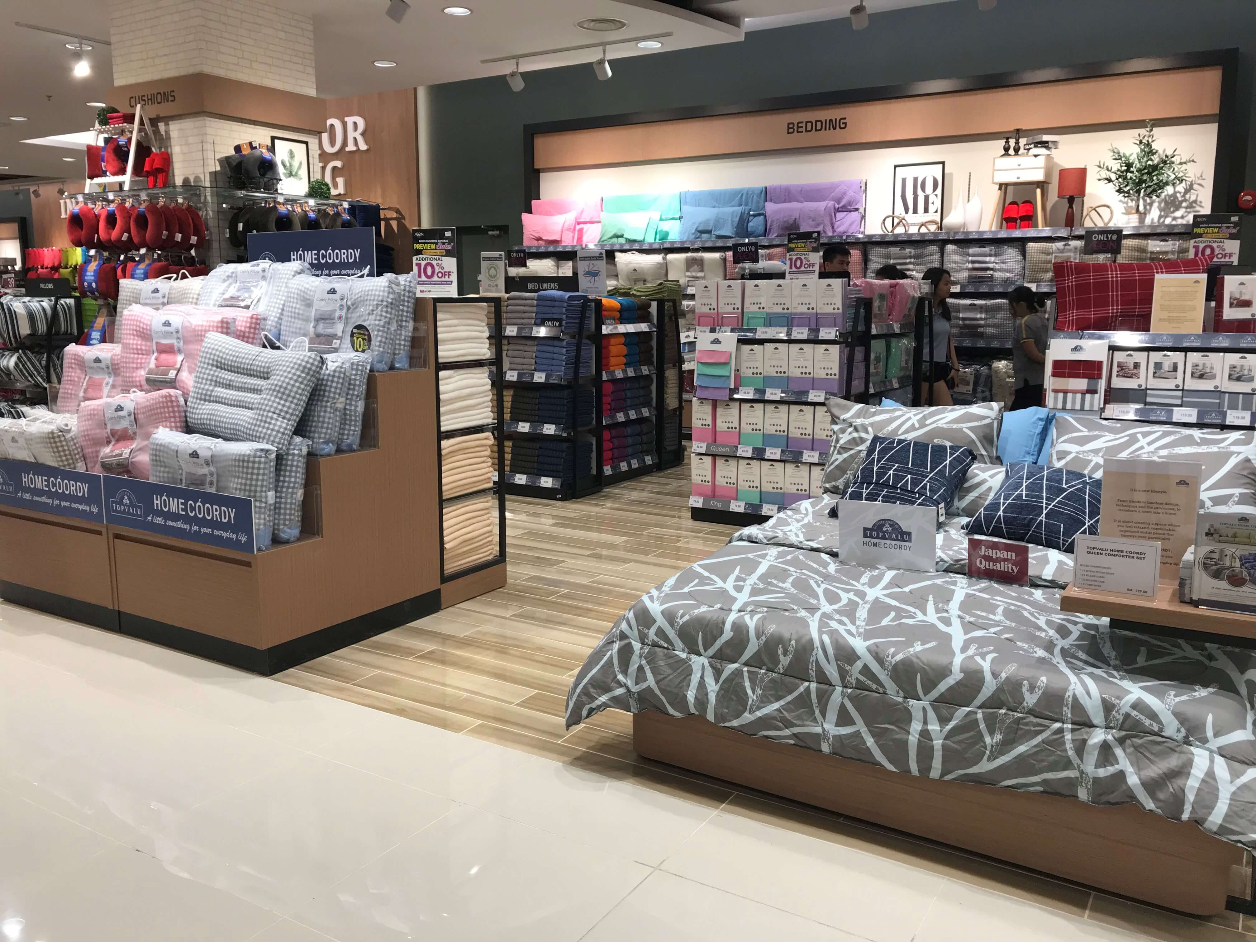 AEON Kuching Bakal Dibuka 20 April, Baucar RM30 Percuma Kepada 1,000 Pengunjung Pertama AEON Kuching Bakal Dibuka 20 April, Baucar RM30 Percuma Kepada 1,000 Pengunjung Pertama