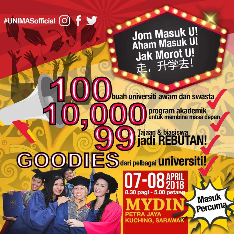 jom masuk u 2017