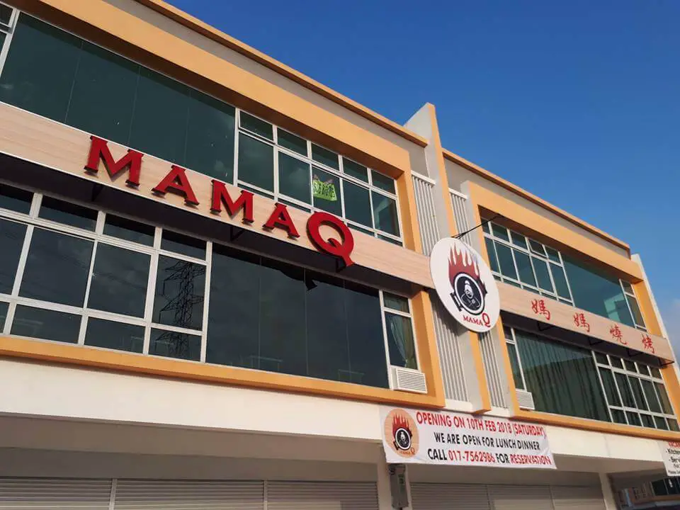 MAMA Q, Restoran Buffet BBQ Yang Terhangat Di Kuching MAMA Q, Restoran Buffet BBQ Yang Terhangat Di Kuching