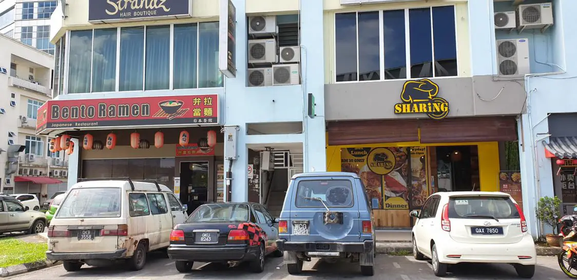 Poslaju Jalan Song Kuching / Jalan Song, Lorong Song 3, Kuching
