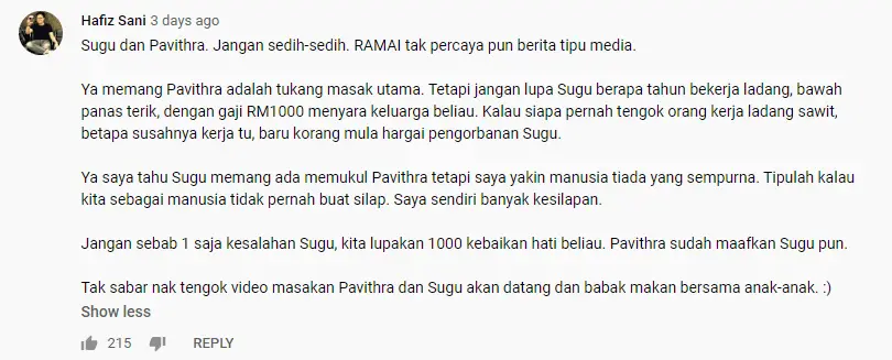 Keluarga Sendiri Sering Pinjam Duit Dari Sugu, Pavithra Tampil Beri Penjelasan