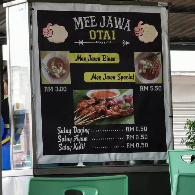 kredit gambar: @wanie_hamzah