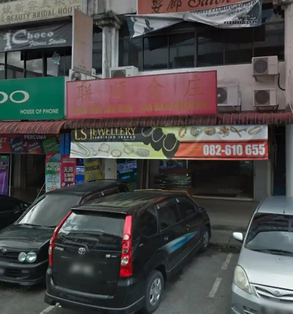 Pasaran Emas Merudum, Ini 6 Pilihan Kedai Emas Terlajak Murah Di Kuching